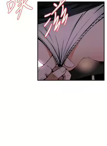 Page 1265 of 偷窥 1-50 - preview thumbnail