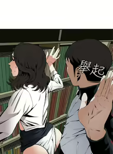 Page 1268 of 偷窥 1-50 - preview thumbnail