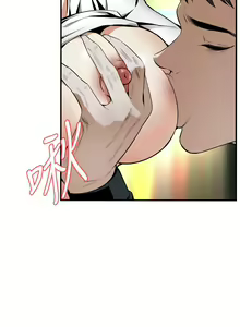 Page 1276 of 偷窥 1-50 - preview thumbnail