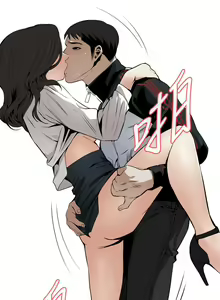 Page 1280 of 偷窥 1-50 - preview thumbnail