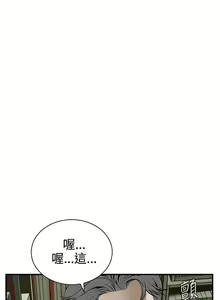 Page 1289 of 偷窥 1-50 - preview thumbnail