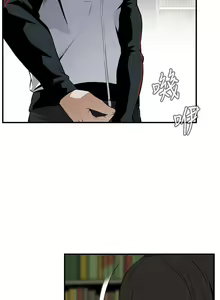 Page 1290 of 偷窥 1-50 - preview thumbnail