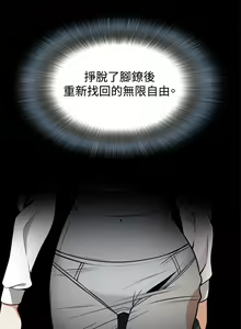 Page 1306 of 偷窥 1-50 - preview thumbnail