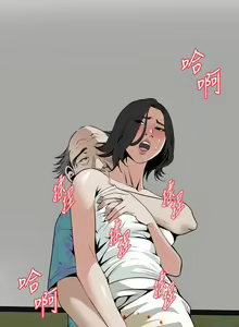 Page 1323 of 偷窥 1-50 - preview thumbnail