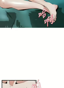 Page 1328 of 偷窥 1-50 - preview thumbnail