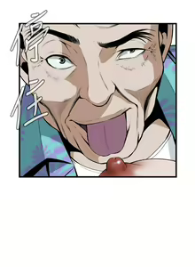 Page 1330 of 偷窥 1-50 - preview thumbnail