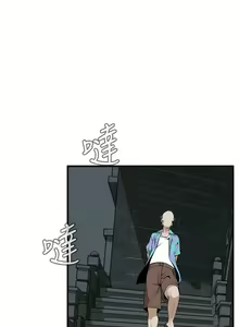 Page 1344 of 偷窥 1-50 - preview thumbnail