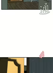 Page 1359 of 偷窥 1-50 - preview thumbnail