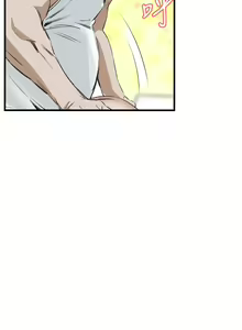 Page 1363 of 偷窥 1-50 - preview thumbnail