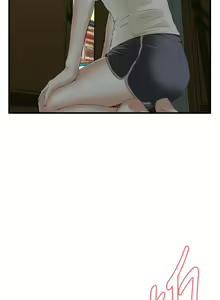 Page 1365 of 偷窥 1-50 - preview thumbnail