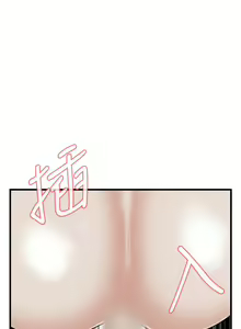 Page 1367 of 偷窥 1-50 - preview thumbnail