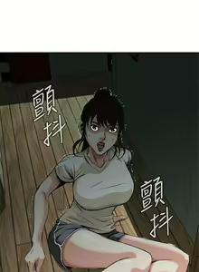 Page 1379 of 偷窥 1-50 - preview thumbnail