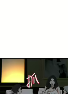 Page 1393 of 偷窥 1-50 - preview thumbnail