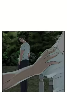 Page 1404 of 偷窥 1-50 - preview thumbnail