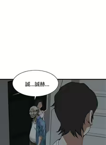 Page 1405 of 偷窥 1-50 - preview thumbnail