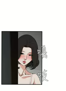 Page 1409 of 偷窥 1-50 - preview thumbnail