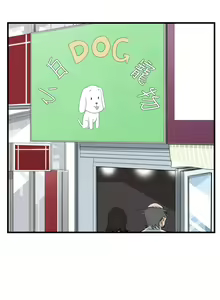 Page 1425 of 偷窥 1-50 - preview thumbnail