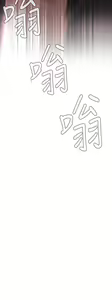 Page 1433 of 偷窥 1-50 - preview thumbnail