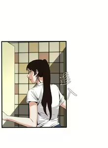 Page 1448 of 偷窥 1-50 - preview thumbnail