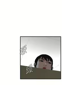 Page 1449 of 偷窥 1-50 - preview thumbnail