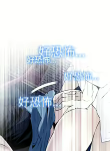 Page 1465 of 偷窥 1-50 - preview thumbnail