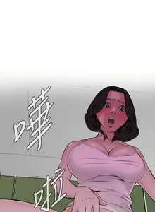 Page 1472 of 偷窥 1-50 - preview thumbnail