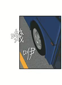 Page 1478 of 偷窥 1-50 - preview thumbnail