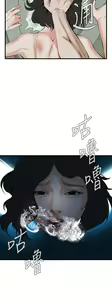Page 1490 of 偷窥 1-50 - preview thumbnail