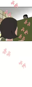Page 1498 of 偷窥 1-50 - preview thumbnail