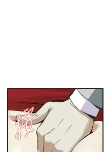 Page 1507 of 偷窥 1-50 - preview thumbnail