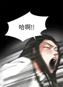 Page 176 of 偷窥 1-50 - preview thumbnail