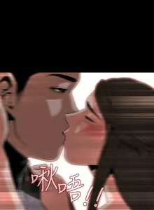 Page 181 of 偷窥 1-50 - preview thumbnail