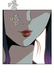Page 214 of 偷窥 1-50 - preview thumbnail