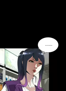 Page 217 of 偷窥 1-50 - preview thumbnail