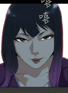 Page 220 of 偷窥 1-50 - preview thumbnail