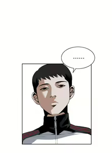 Page 227 of 偷窥 1-50 - preview thumbnail