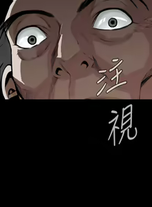 Page 250 of 偷窥 1-50 - preview thumbnail