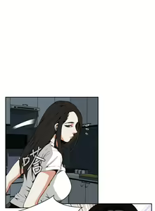 Page 254 of 偷窥 1-50 - preview thumbnail