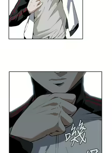 Page 267 of 偷窥 1-50 - preview thumbnail