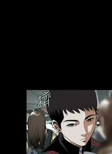 Page 279 of 偷窥 1-50 - preview thumbnail