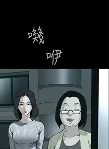 Page 326 of 偷窥 1-50 - preview thumbnail