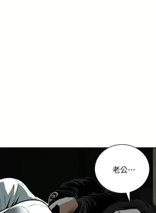 Page 391 of 偷窥 1-50 - preview thumbnail