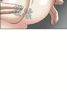 Page 395 of 偷窥 1-50 - preview thumbnail