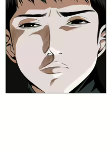 Page 411 of 偷窥 1-50 - preview thumbnail