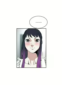 Page 463 of 偷窥 1-50 - preview thumbnail
