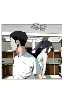 Page 484 of 偷窥 1-50 - preview thumbnail