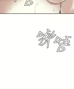 Page 504 of 偷窥 1-50 - preview thumbnail