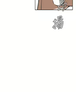 Page 520 of 偷窥 1-50 - preview thumbnail