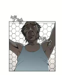 Page 526 of 偷窥 1-50 - preview thumbnail