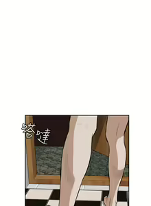 Page 530 of 偷窥 1-50 - preview thumbnail